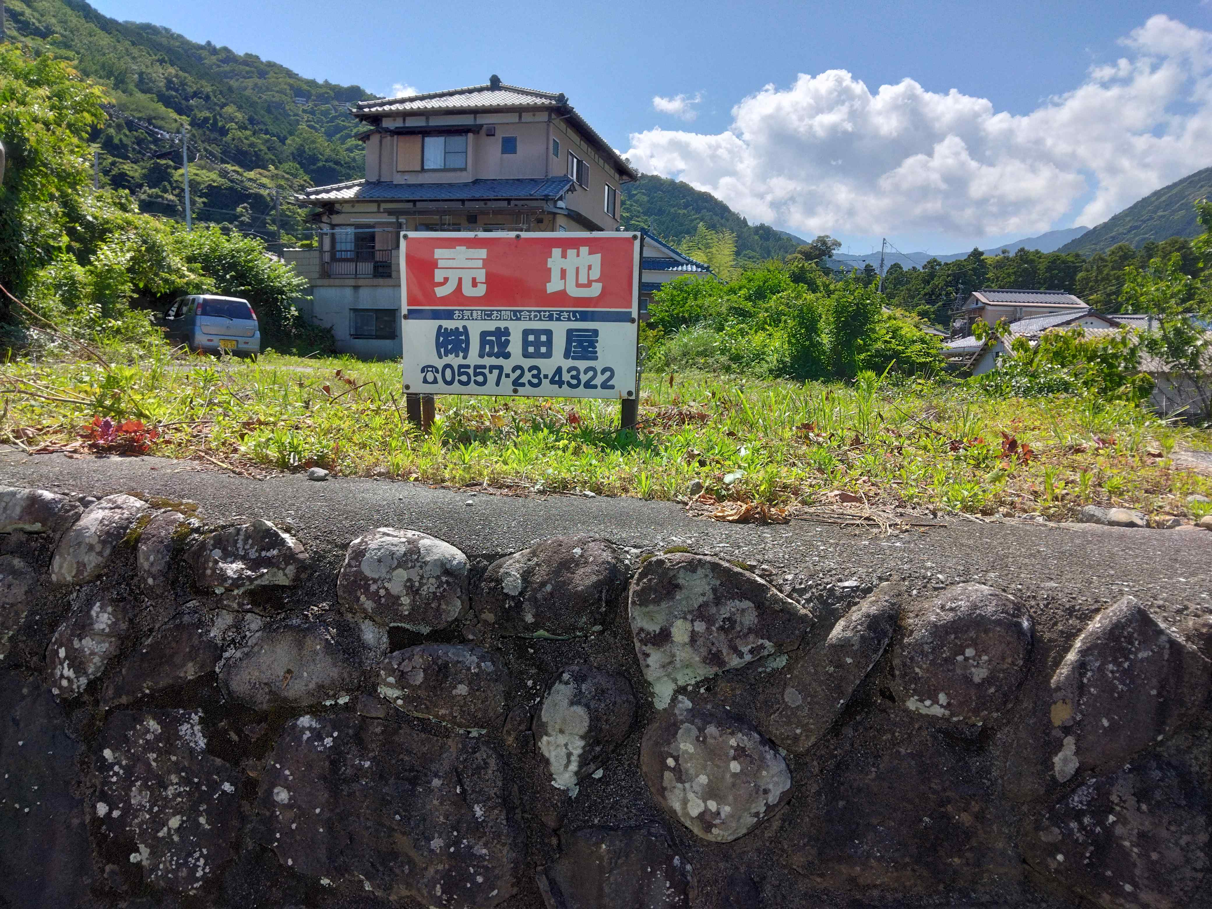 平坦分譲地